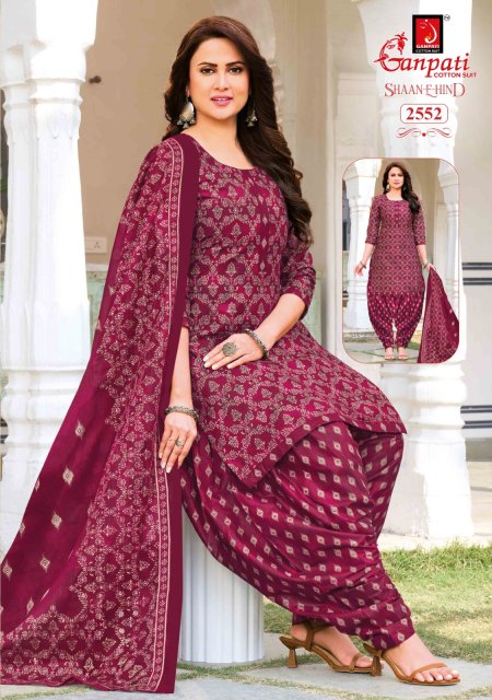 Shaan E Hind Patiyala Vol 14 By Ganpati Cotton Printed Dress Materials